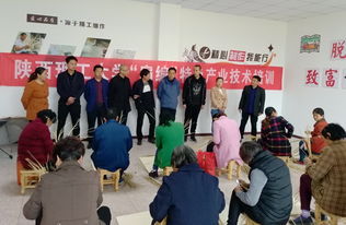 巧手编出致富路 我校三门村扇编工艺技术培训助力脱贫攻坚