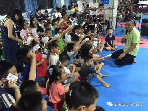 艺术滋养童心，成长不负韶华——2017年乌沙社区暑期青少年儿童艺术培训班圆满收官