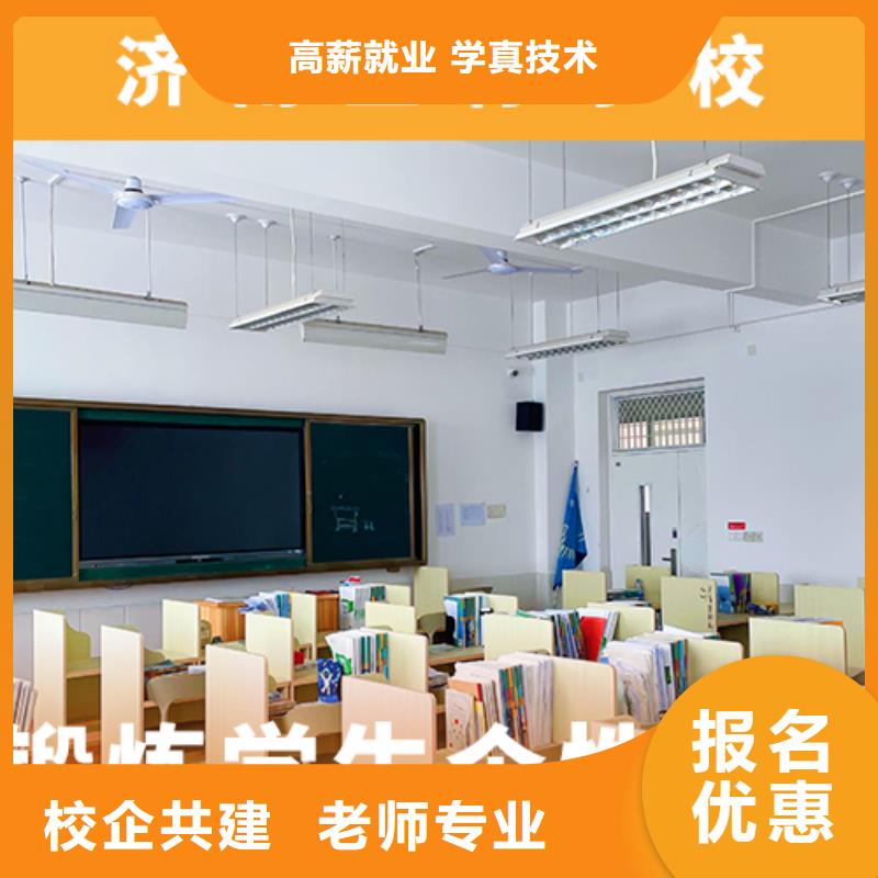 高考复读机构下的艺术之路 专业齐全的艺术培训体系